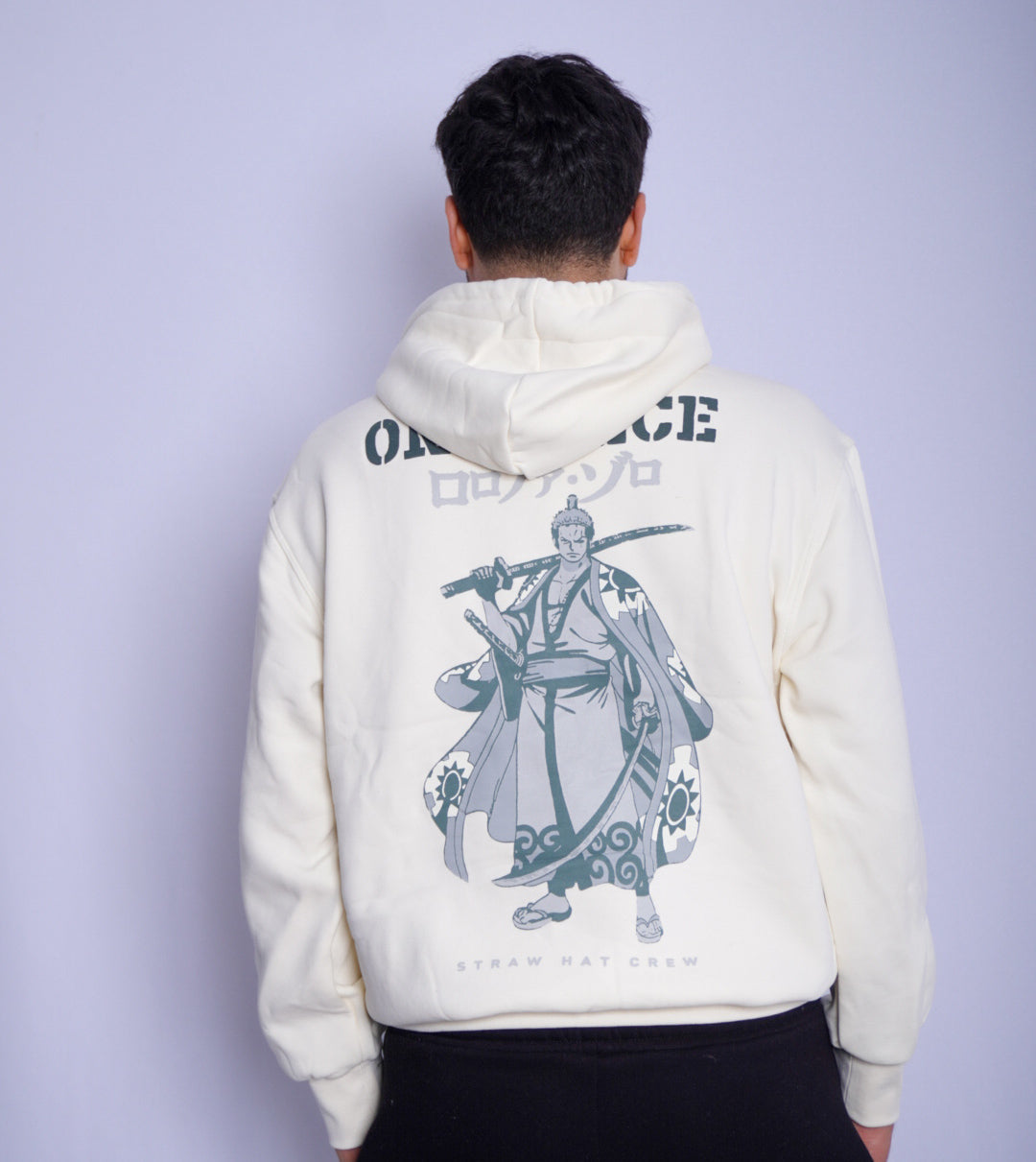 BEIGE HOODIE ' ONE PIECE '