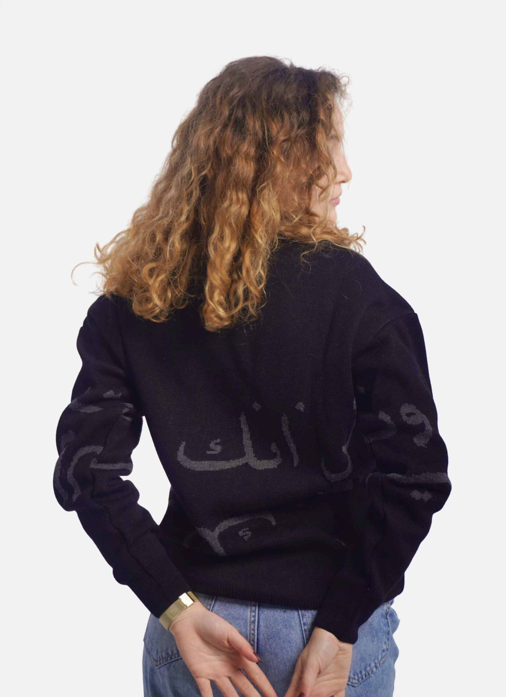 ARABIC BLACK SWEATSHIRT