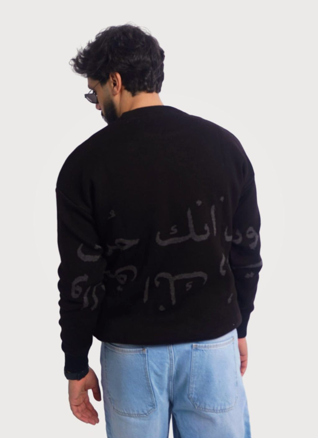 ARABIC BLACK SWEATSHIRT