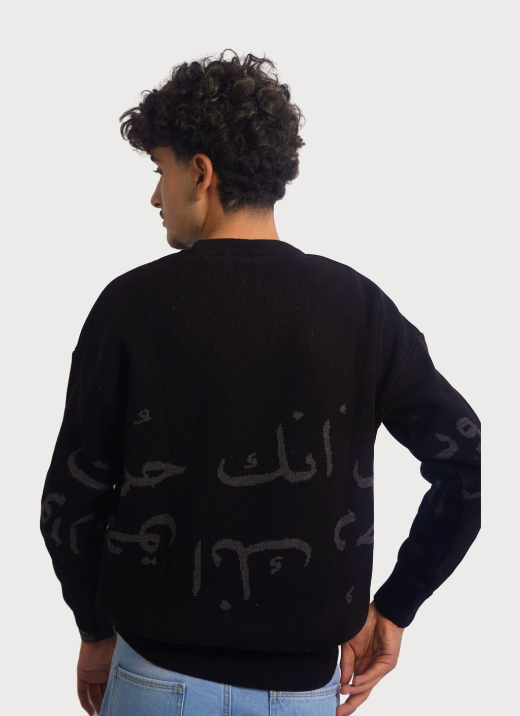 ARABIC BLACK SWEATSHIRT