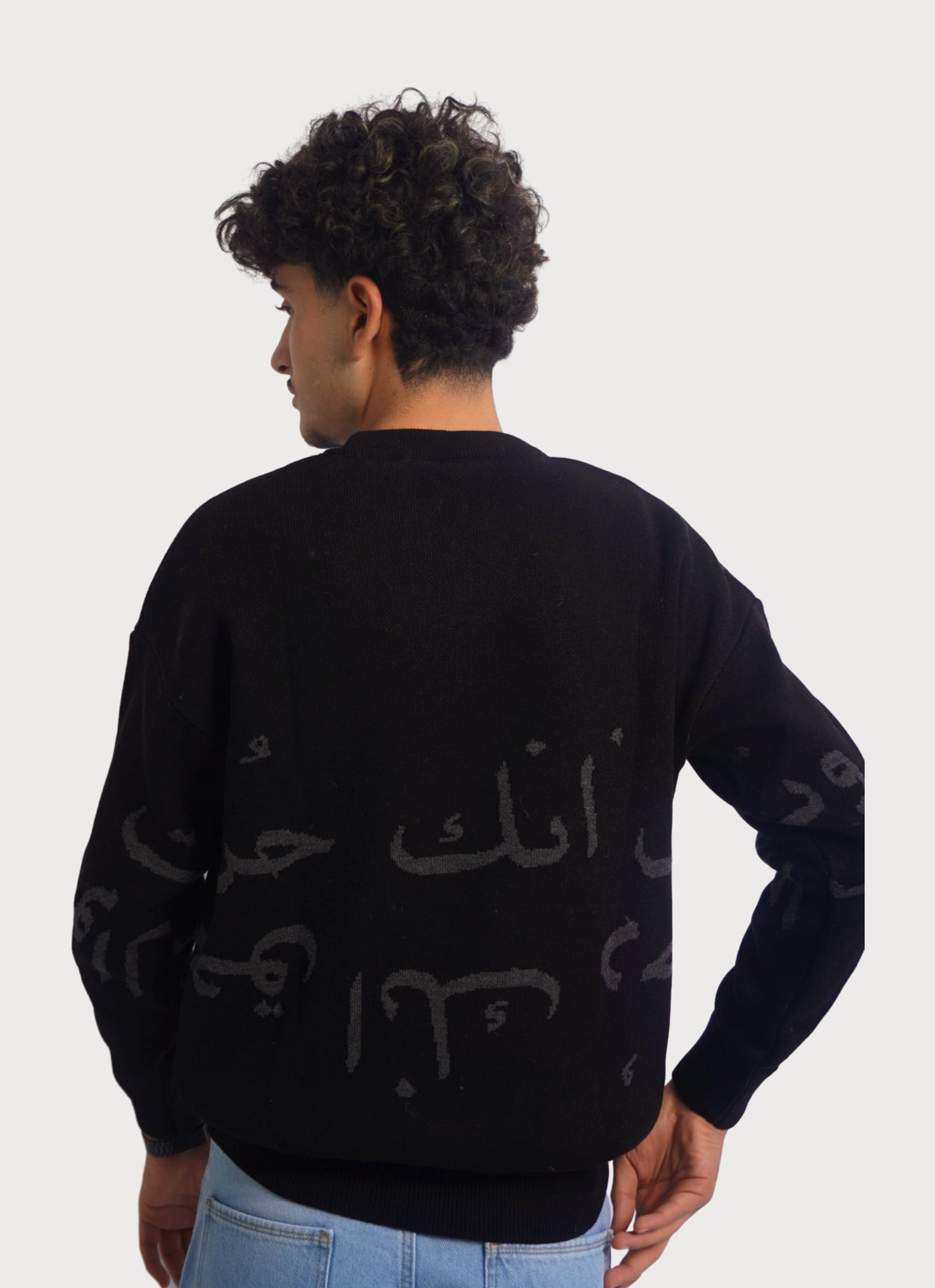 ARABIC BLACK SWEATSHIRT