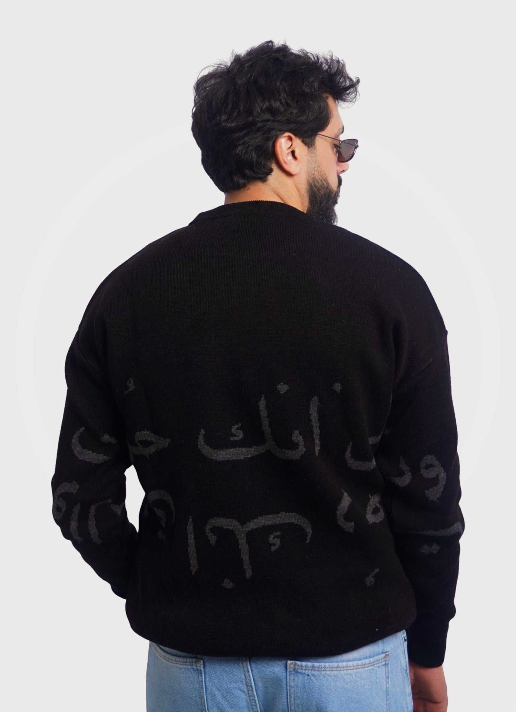 ARABIC BLACK SWEATSHIRT
