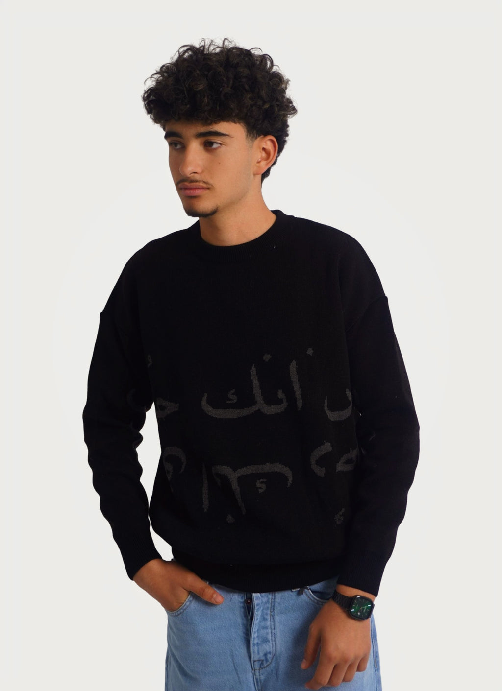 ARABIC BLACK SWEATSHIRT