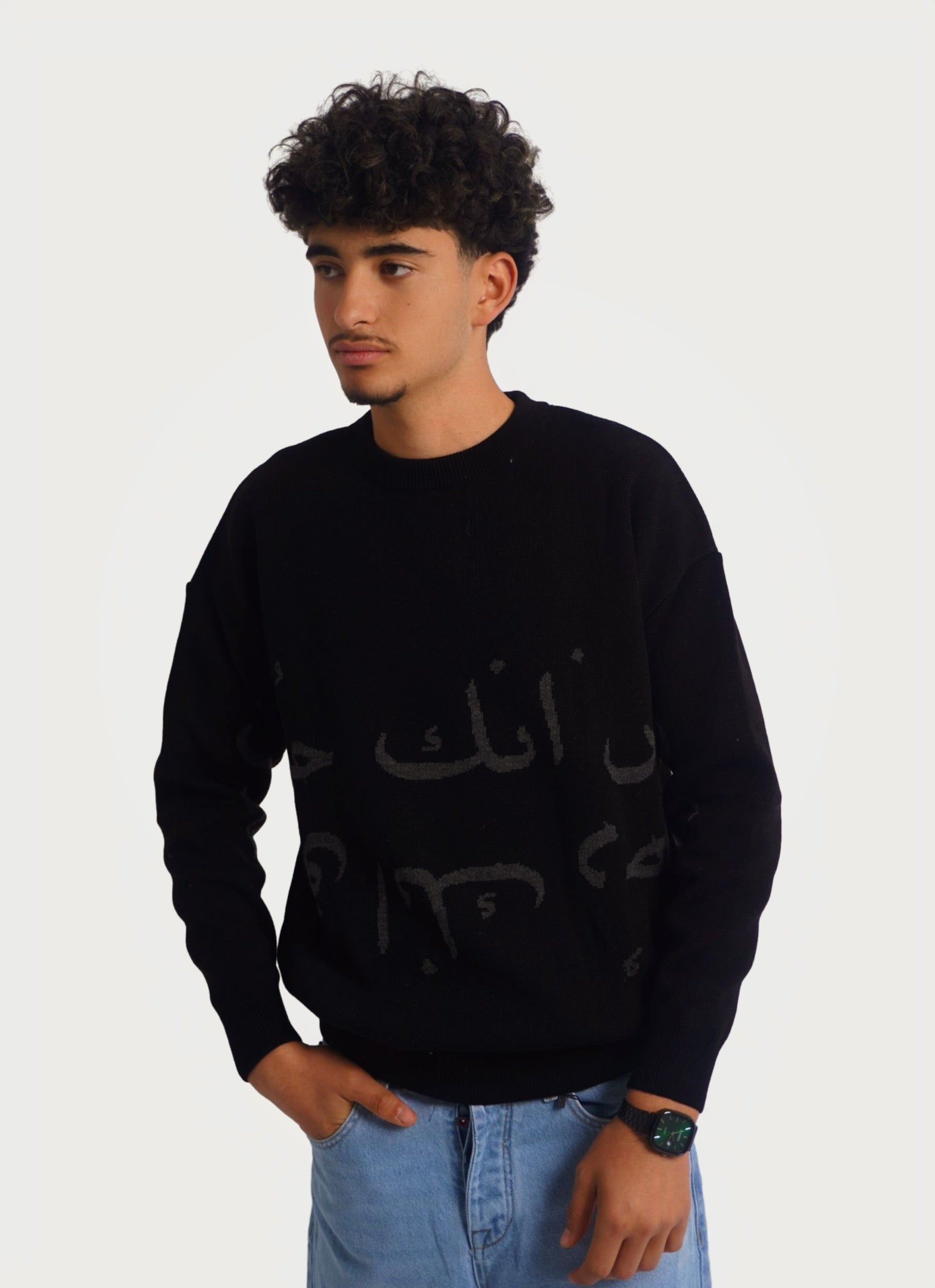 ARABIC BLACK SWEATSHIRT