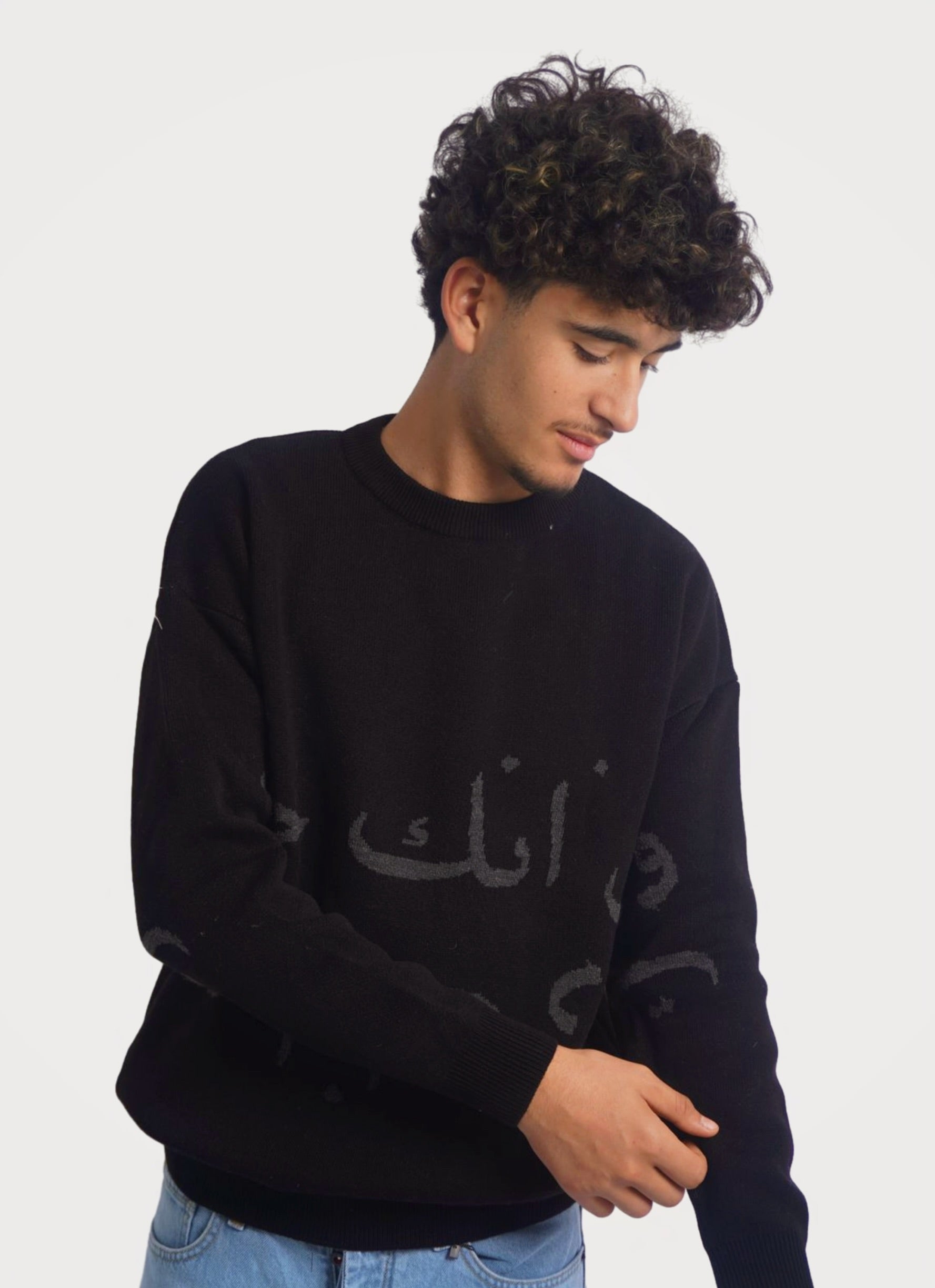 ARABIC BLACK SWEATSHIRT